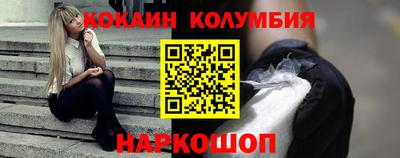 бутират Чебоксары