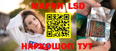 2c-b Чебаркуль