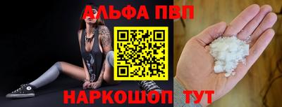 2c-b Чебаркуль