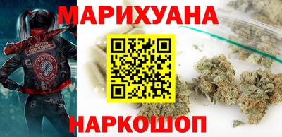 2c-b Чебаркуль