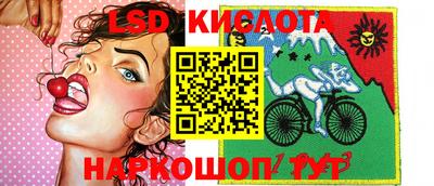 сатива Чапаевск
