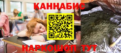 2c-b Чебаркуль