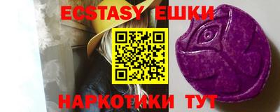 бутират Чебоксары