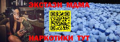 сатива Чапаевск
