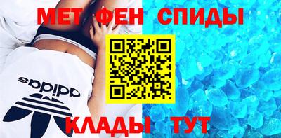 сатива Чапаевск