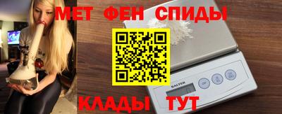 бутират Чебоксары