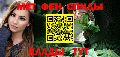 сатива Чапаевск