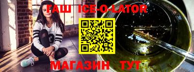 2c-b Чебаркуль