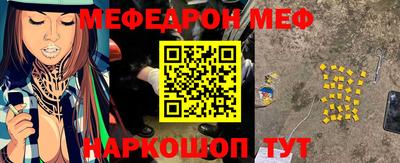 сатива Чапаевск